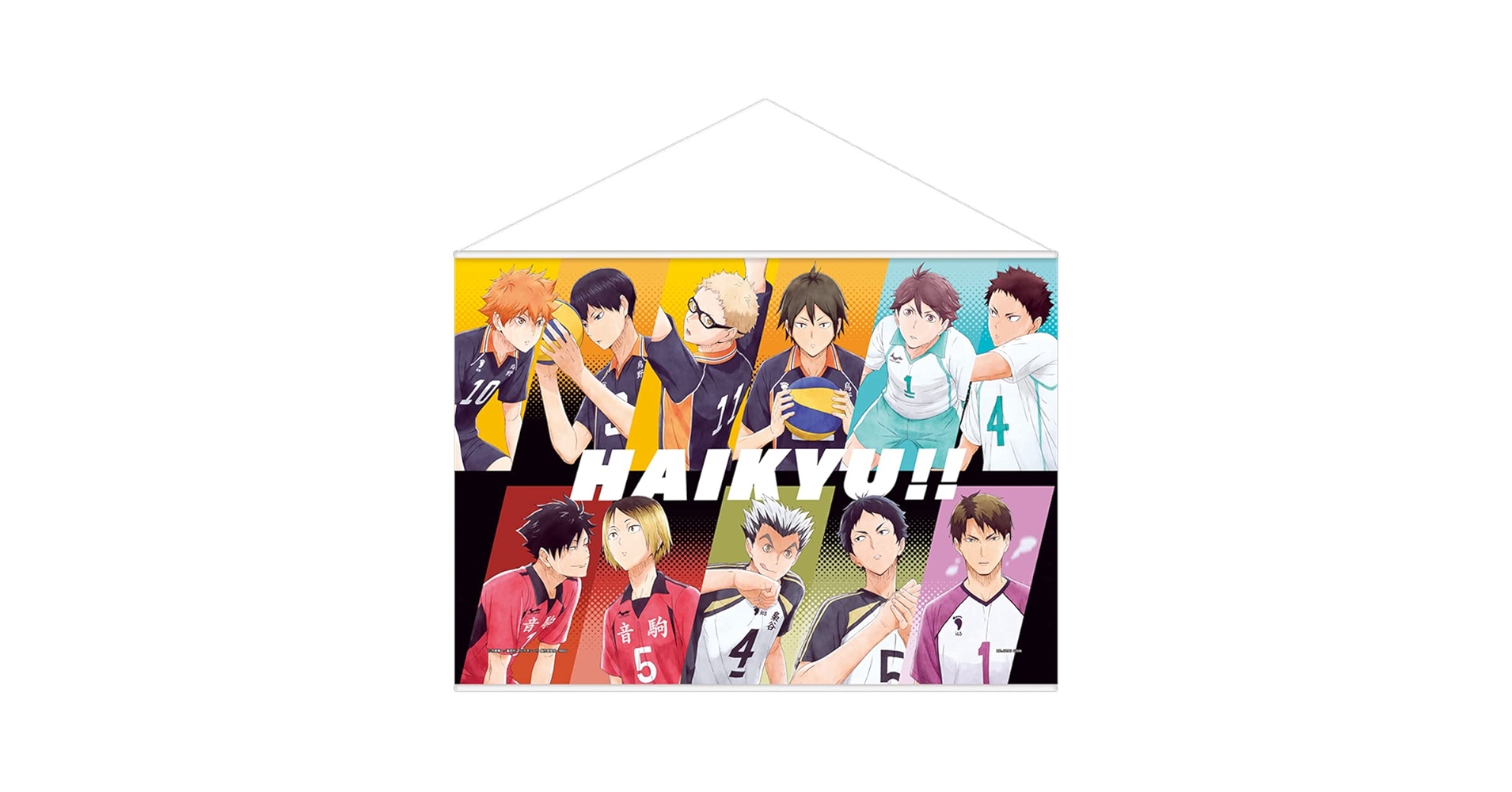 ハイキュー　一番くじ　ラストワンワン ハイキュー!!」新作一番くじに心昂る！ラストワン賞は、不敵な